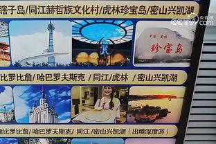 新利体育平台首页官网入口截图2